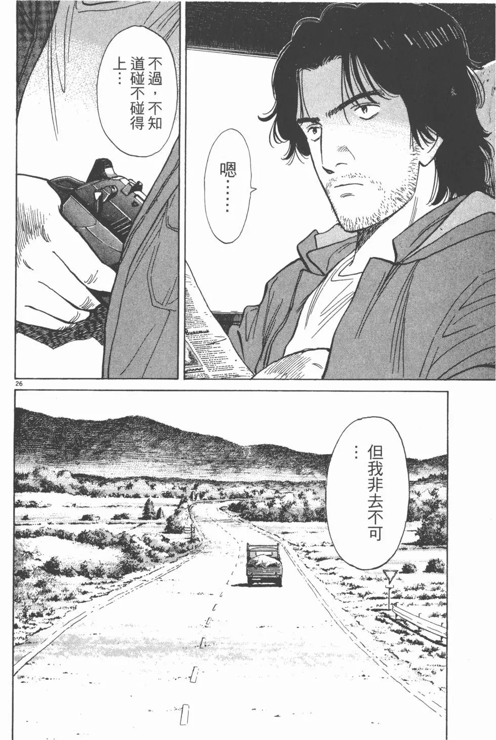 第182页