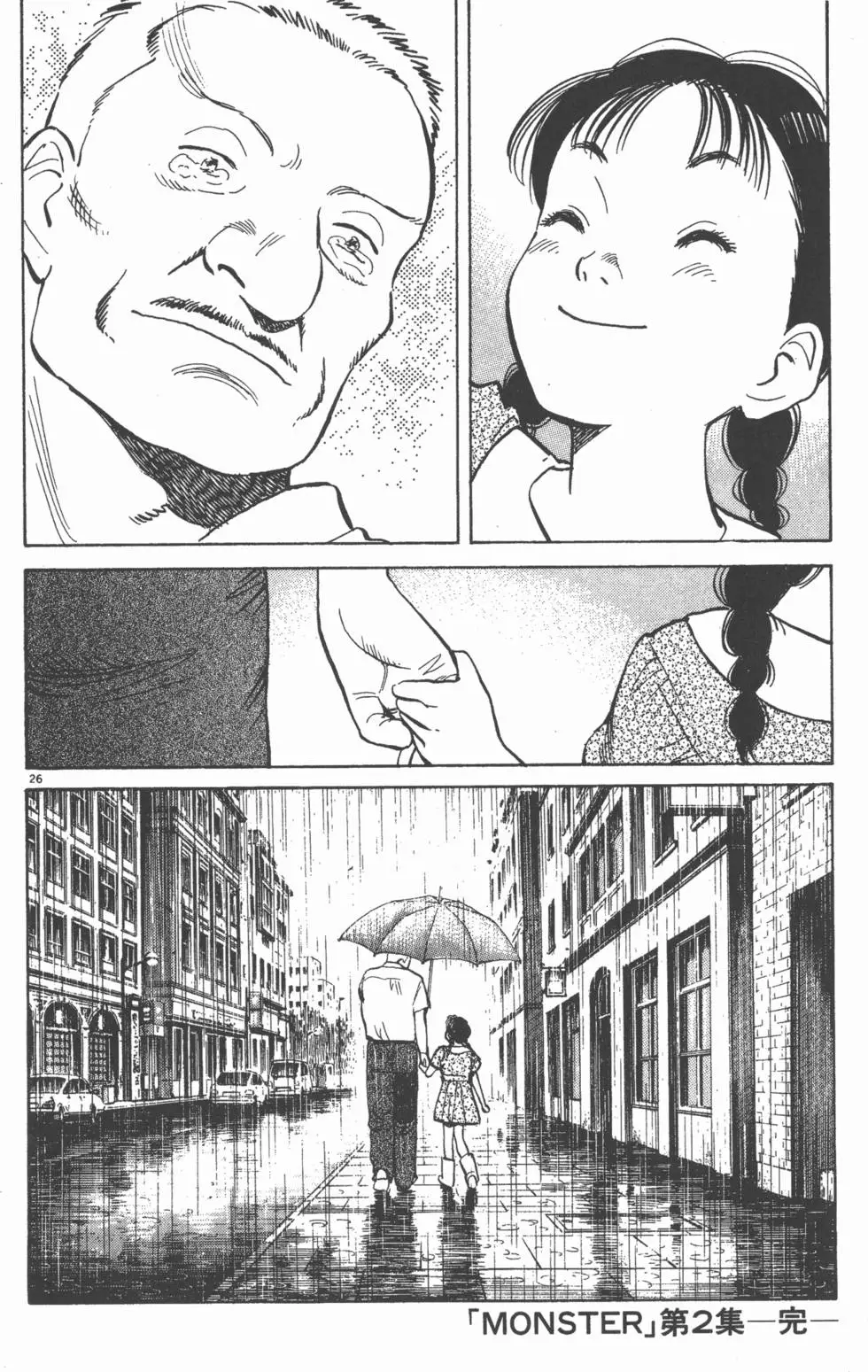 第208页