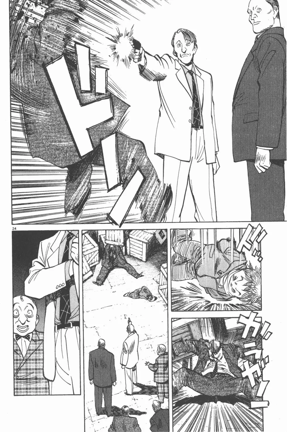 第96页