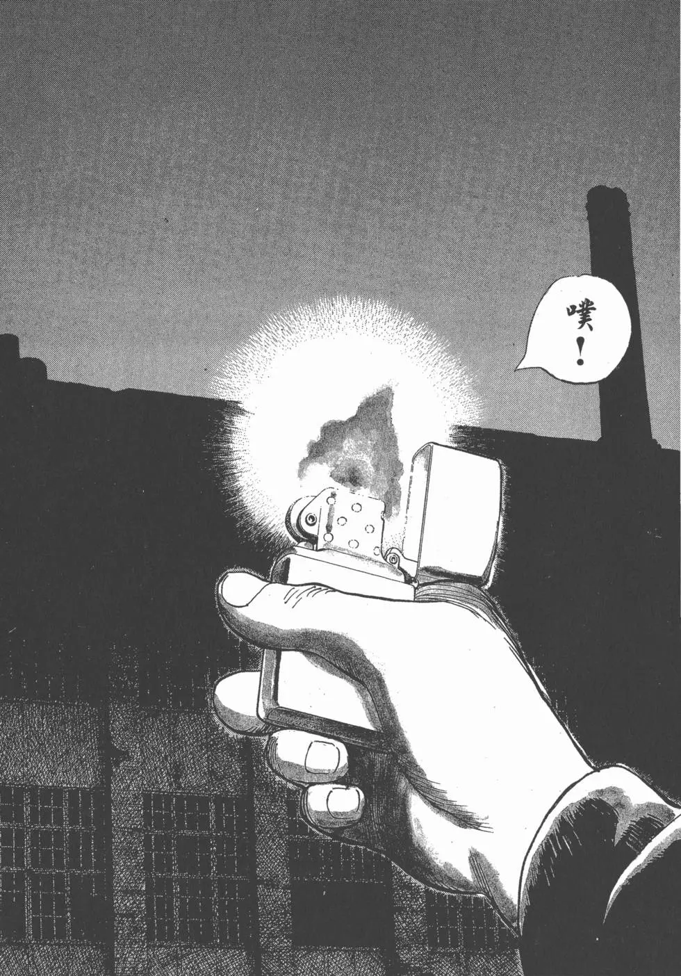 第150页