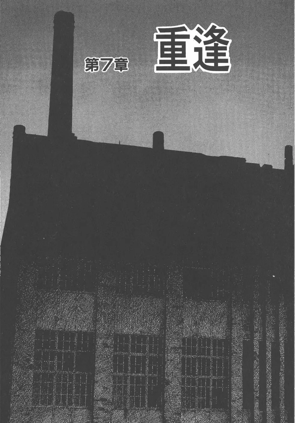 第151页