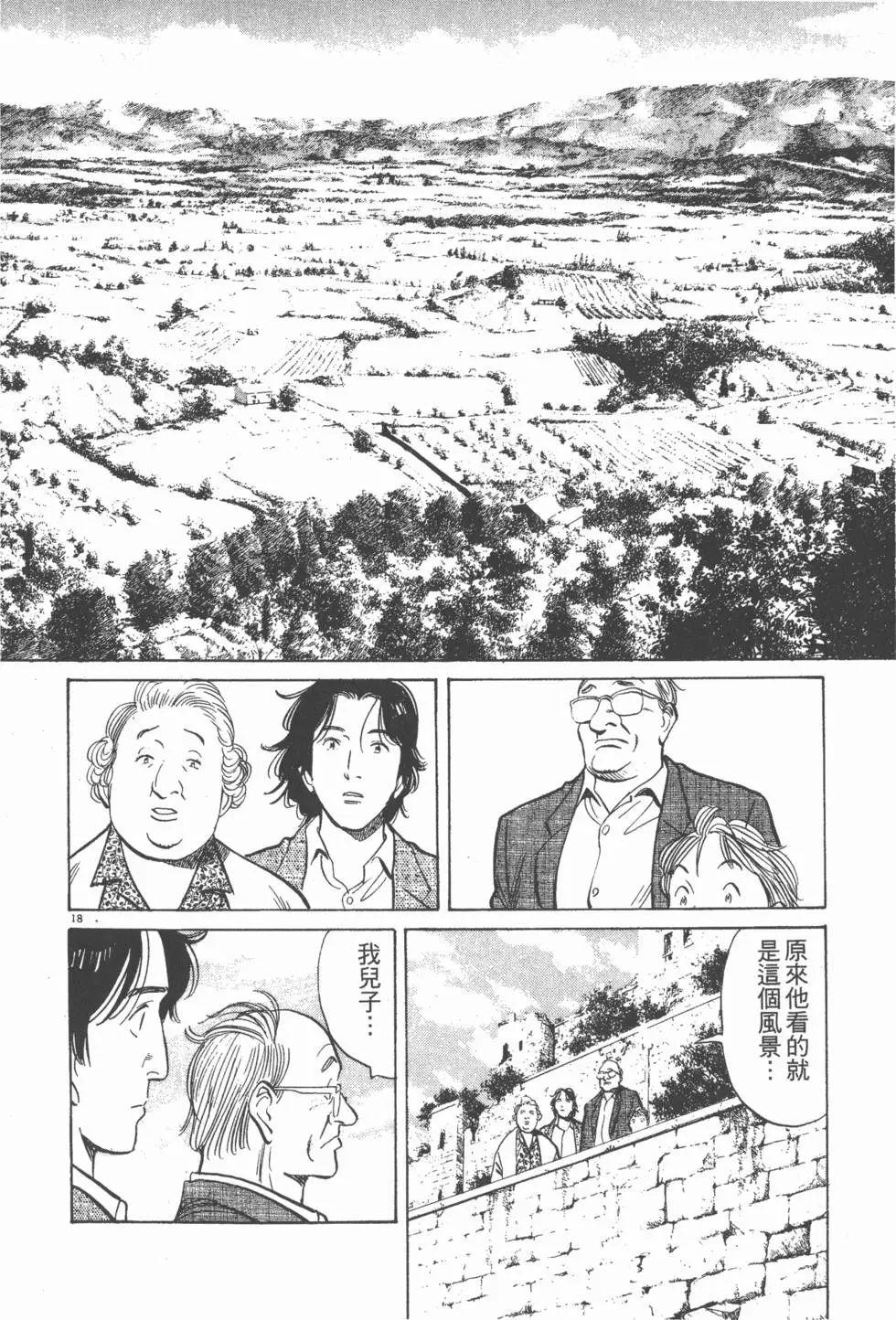 第92页