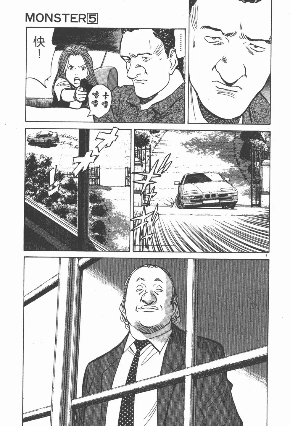 第129页