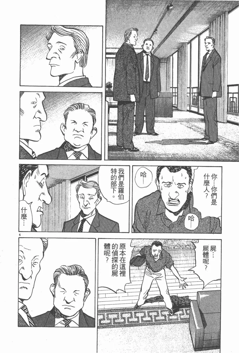 第152页