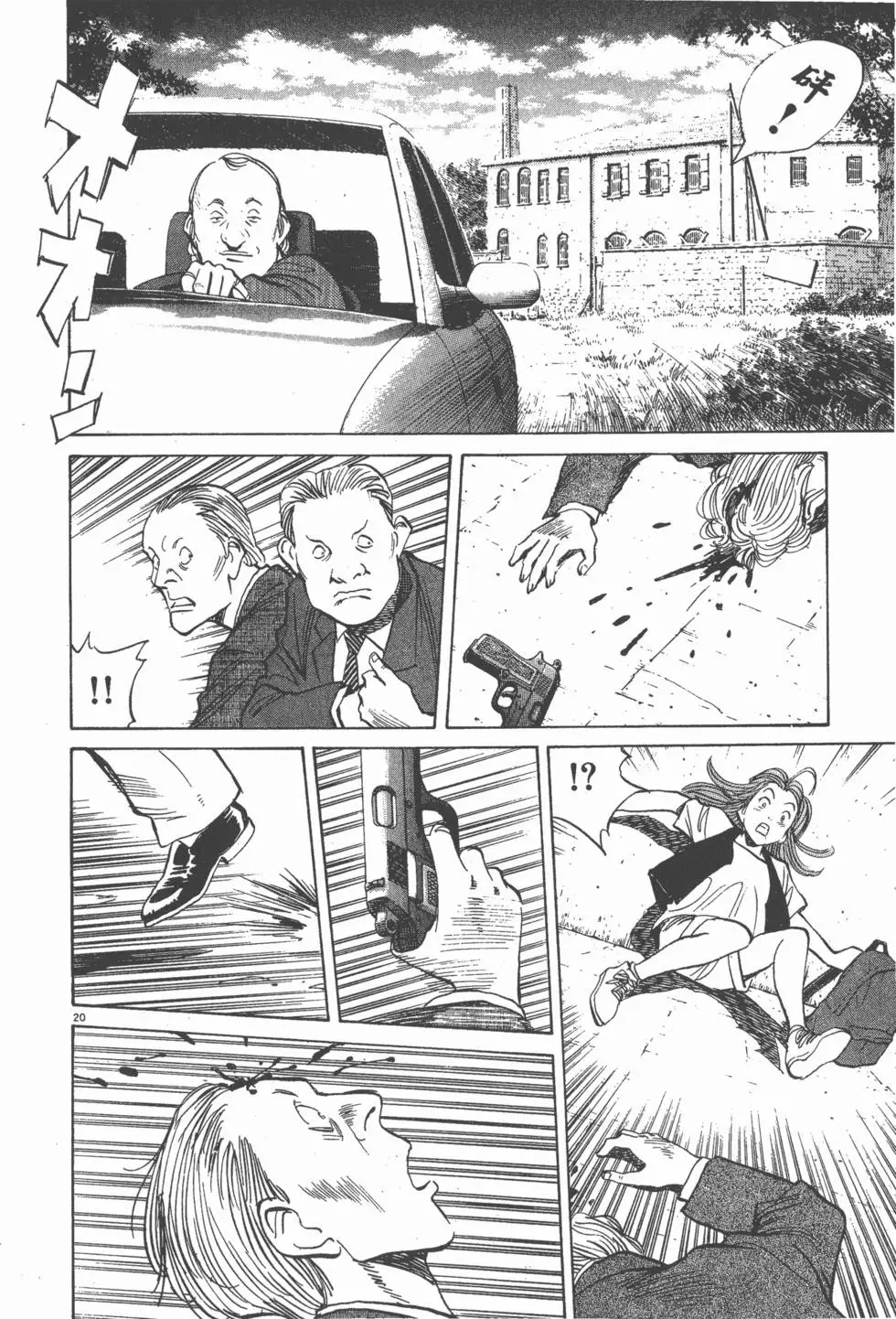 第166页
