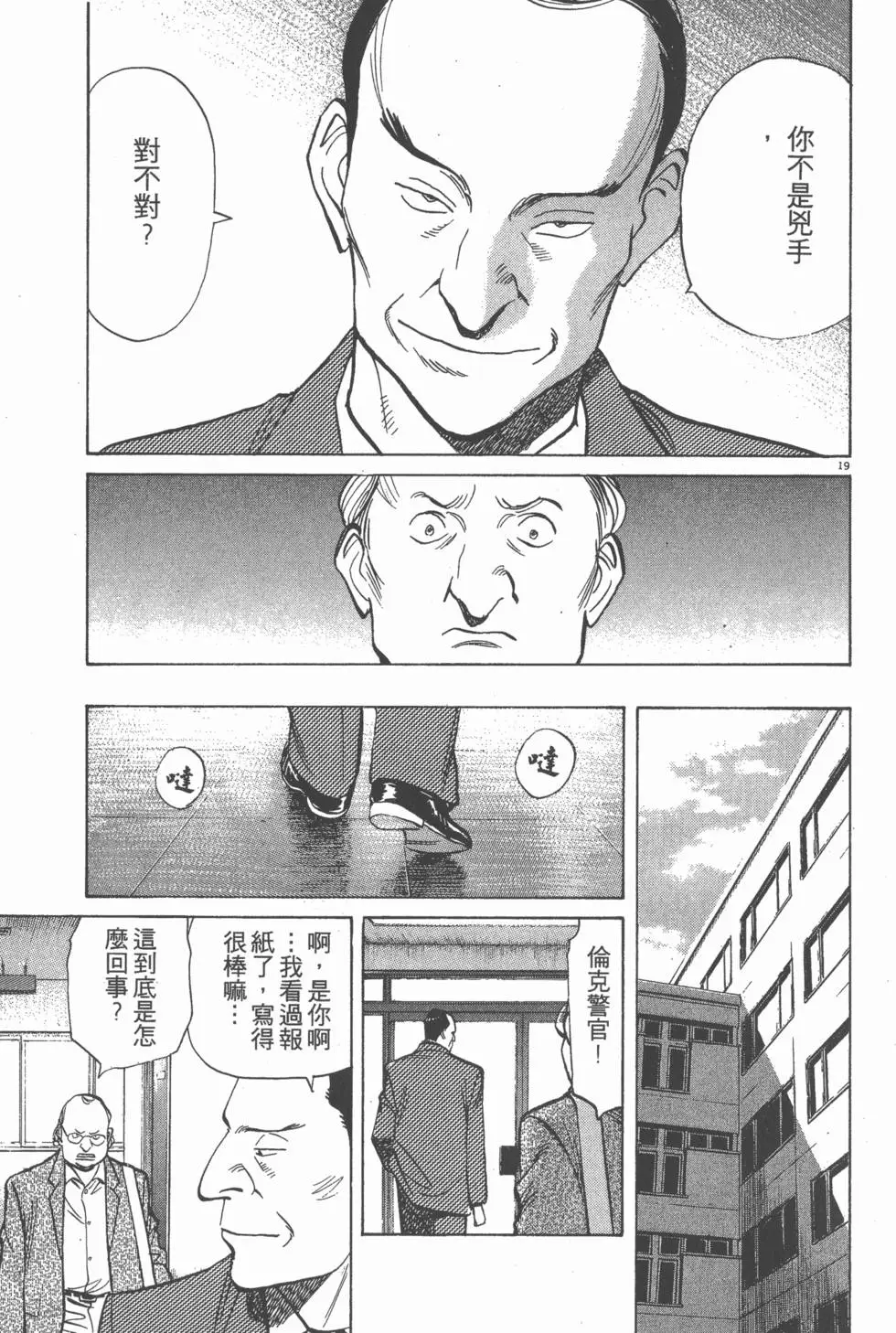 第189页