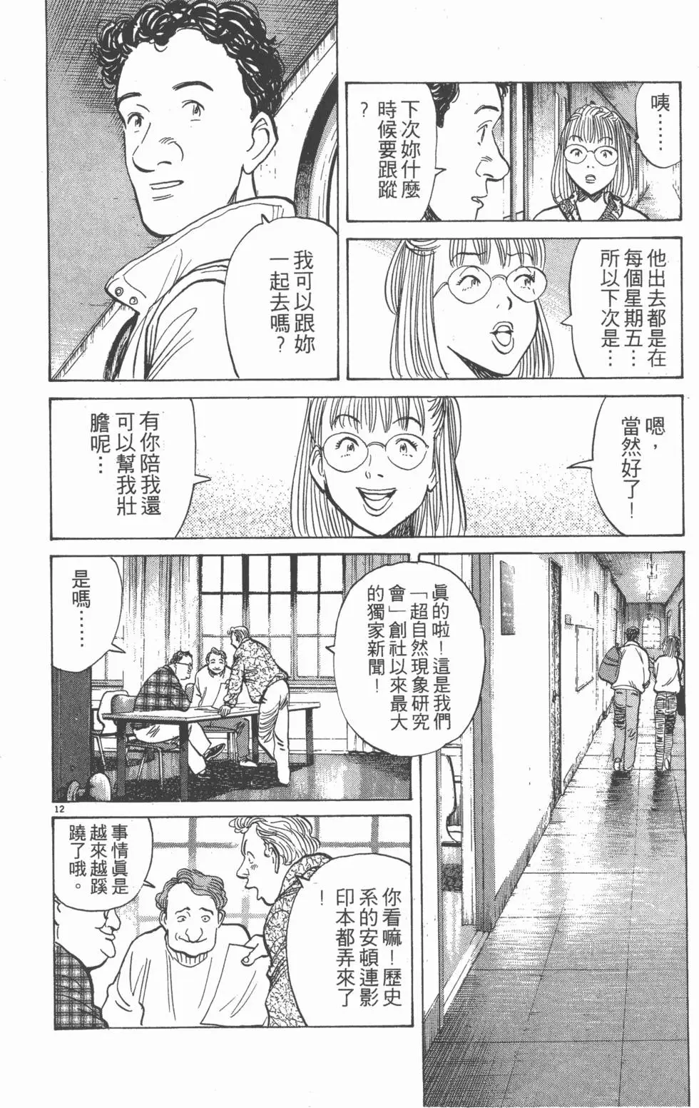 第126页
