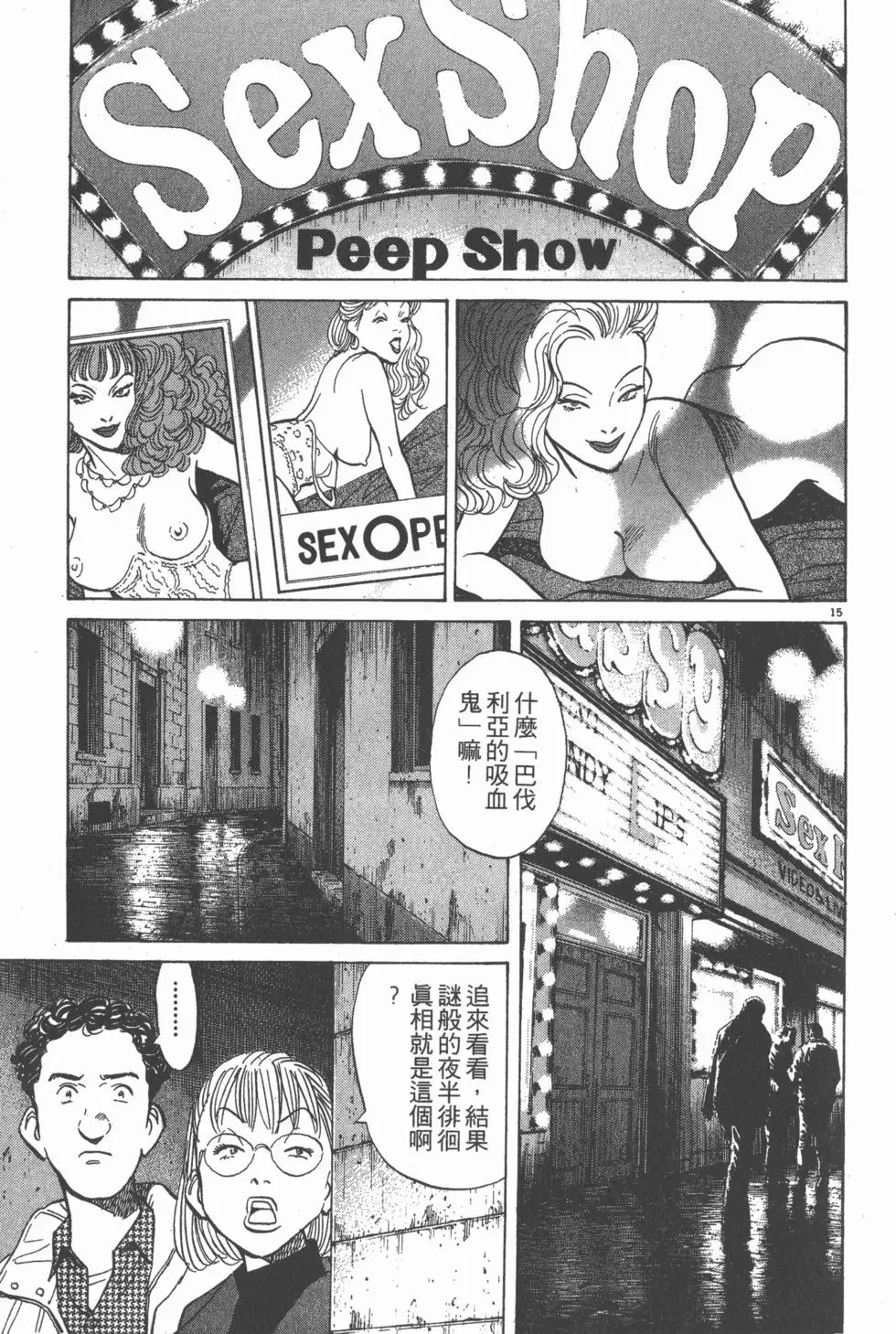 第129页