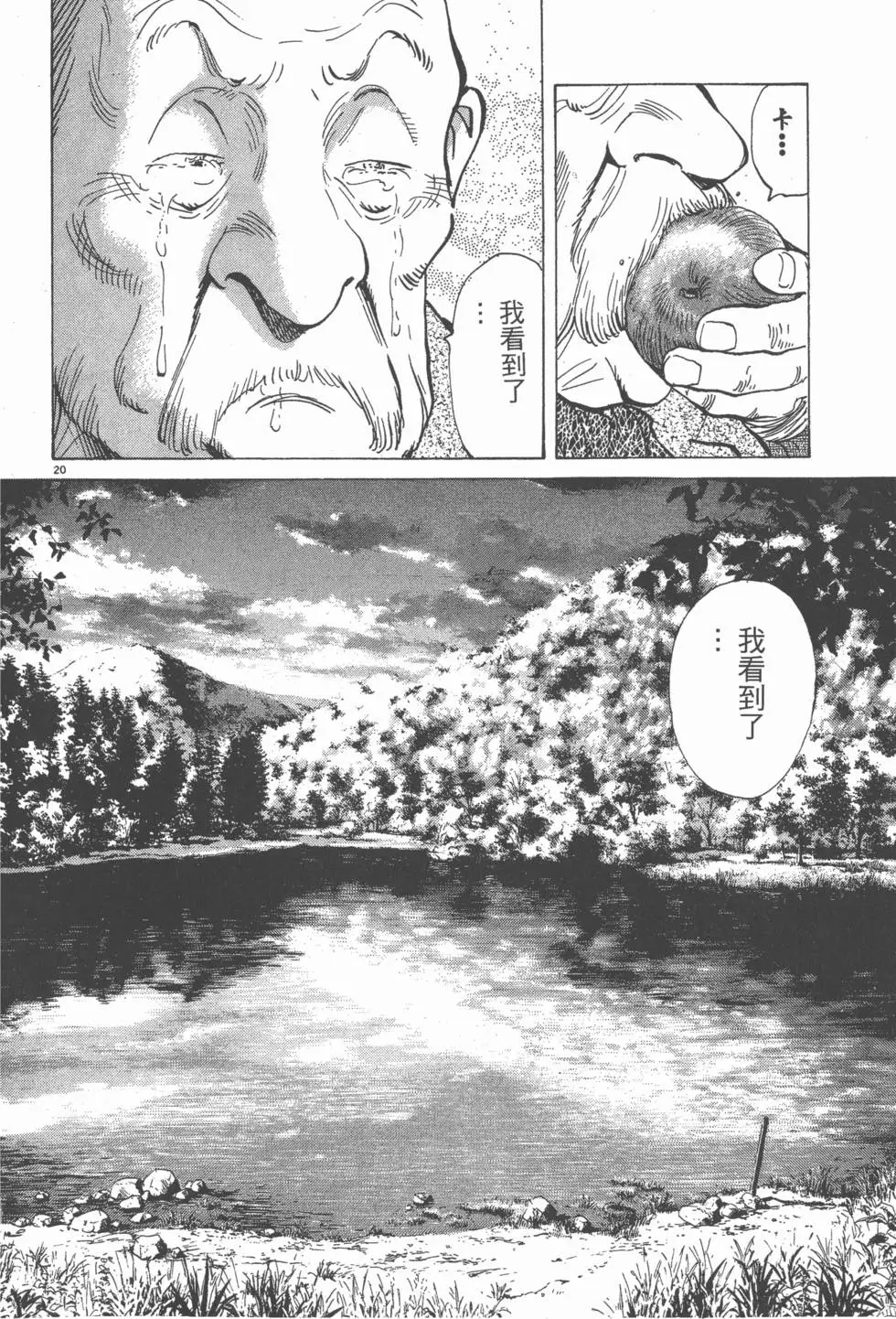 第208页