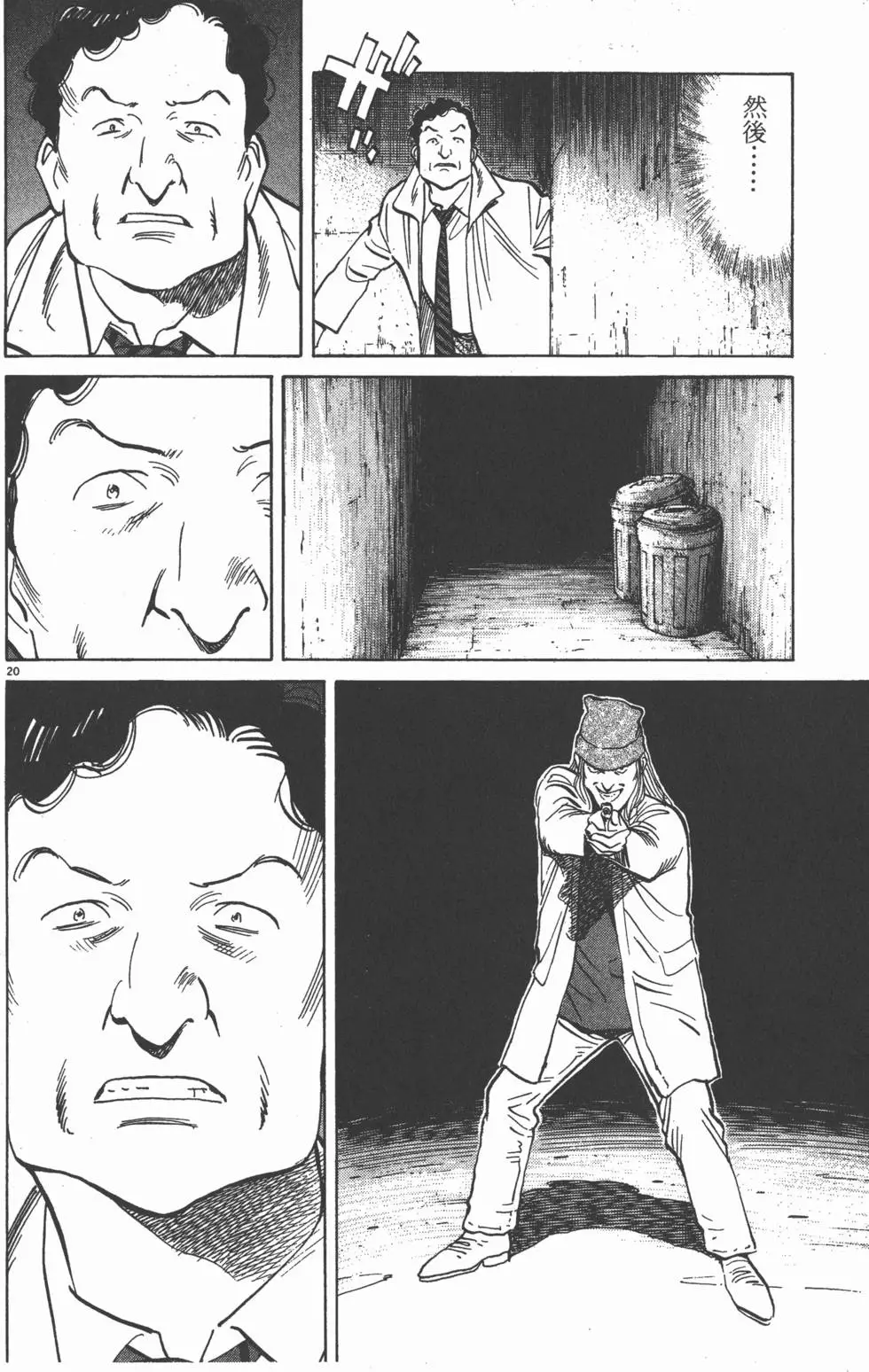 第66页