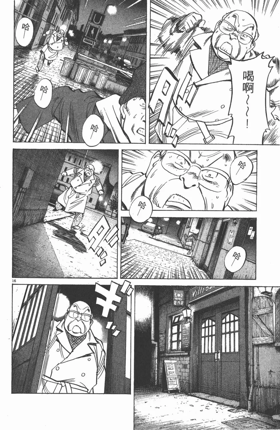 第152页