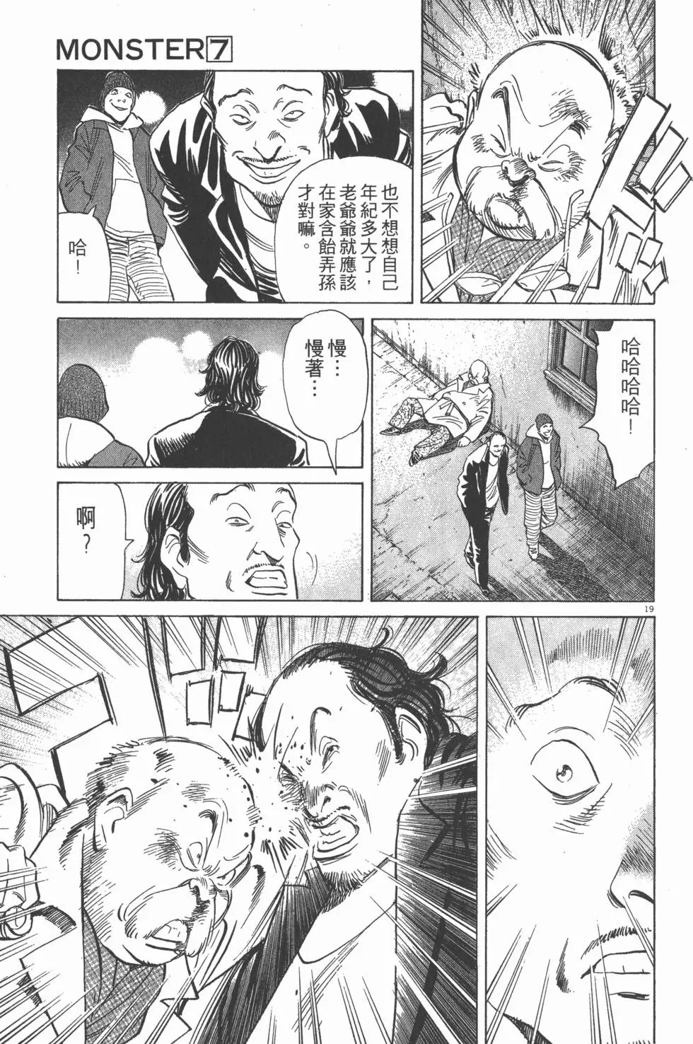 第155页