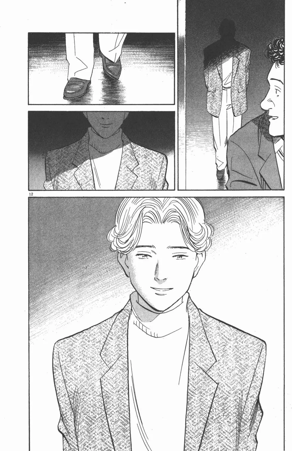 第194页