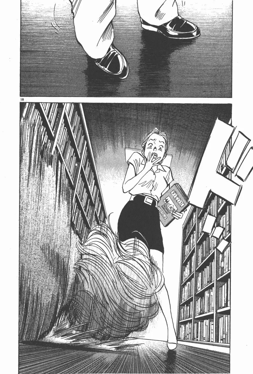 第110页