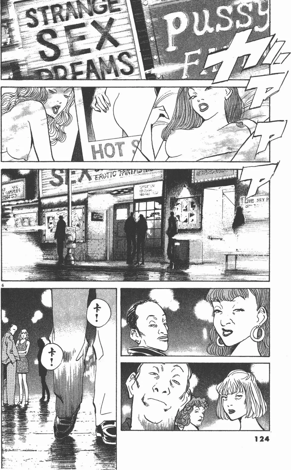第120页