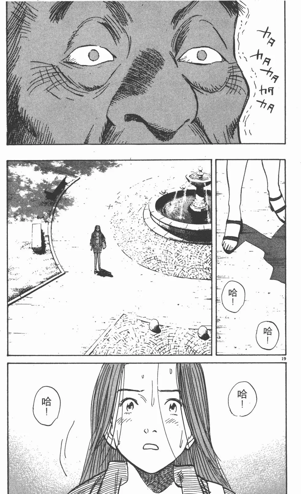 第109页