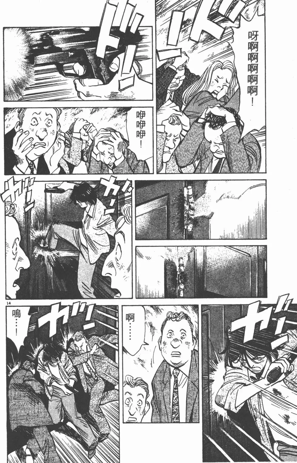 第126页