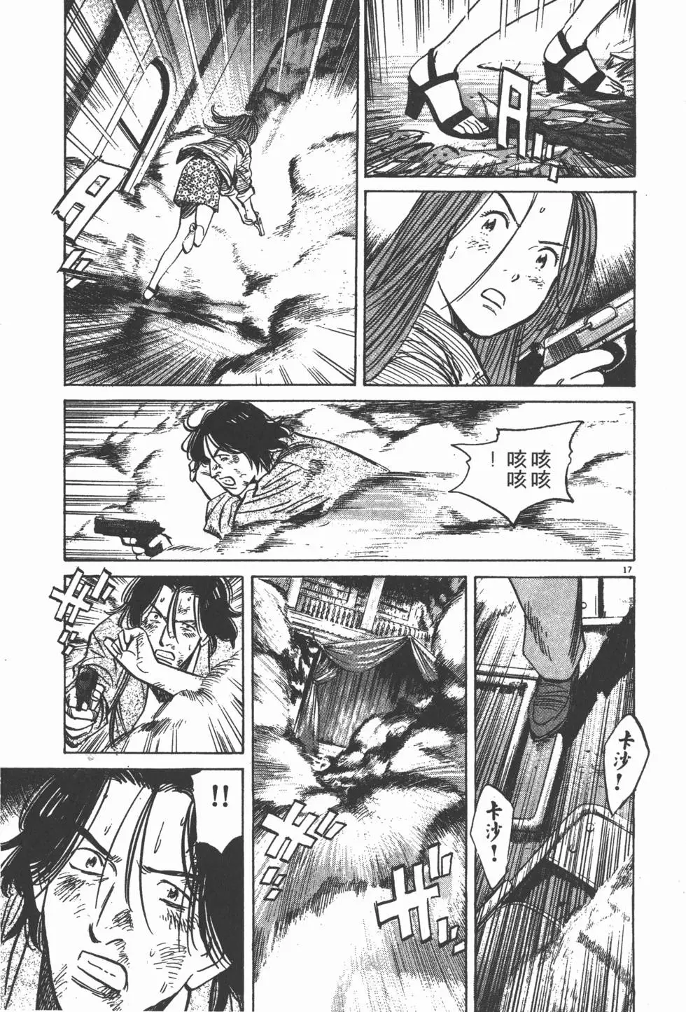 第129页