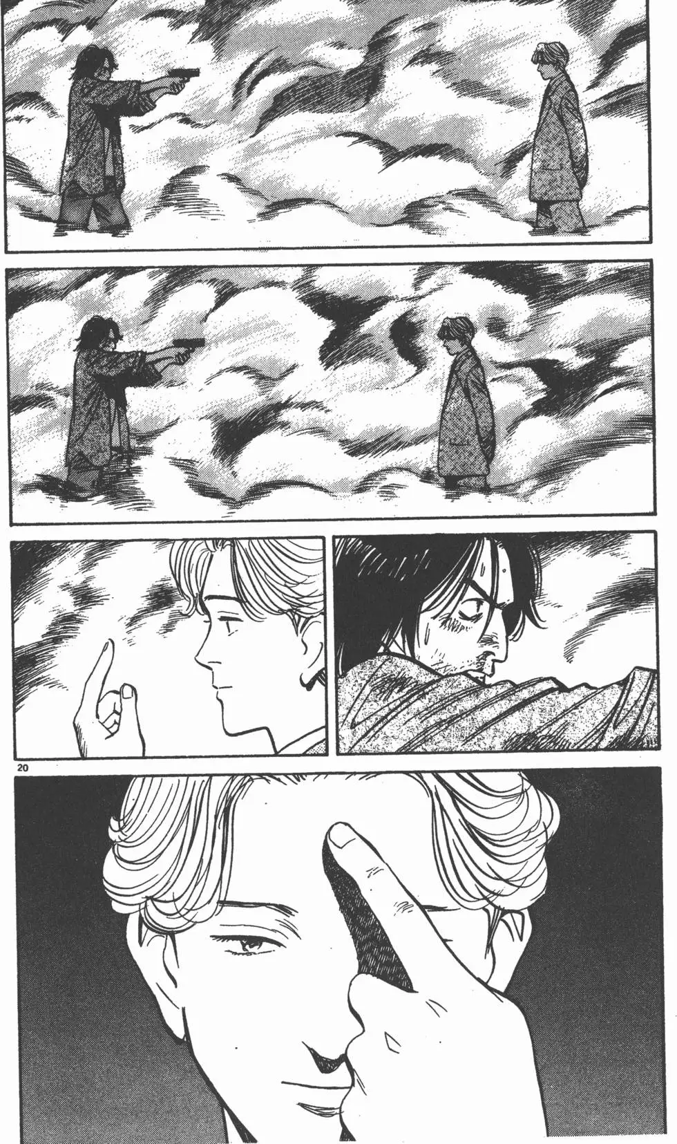 第132页