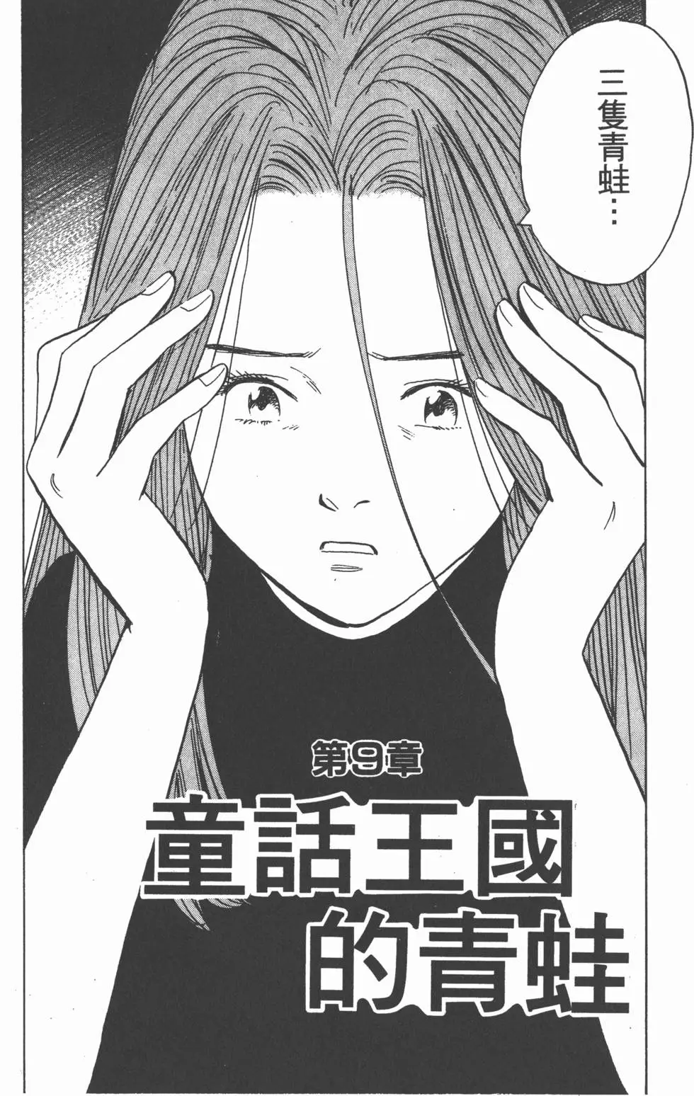 第182页
