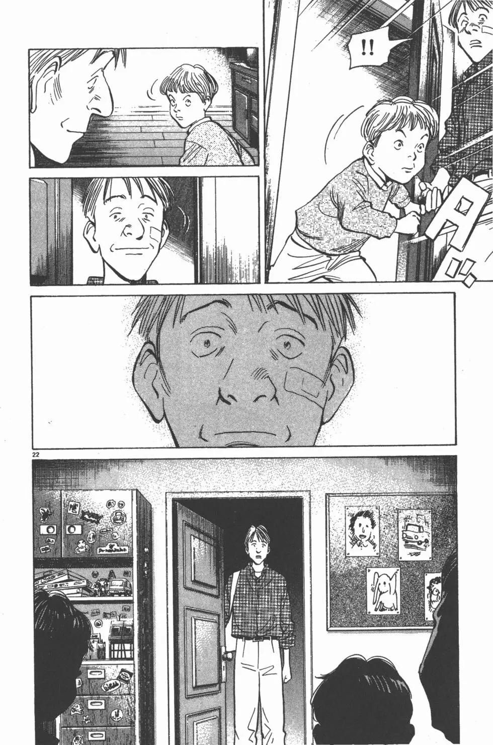 第66页