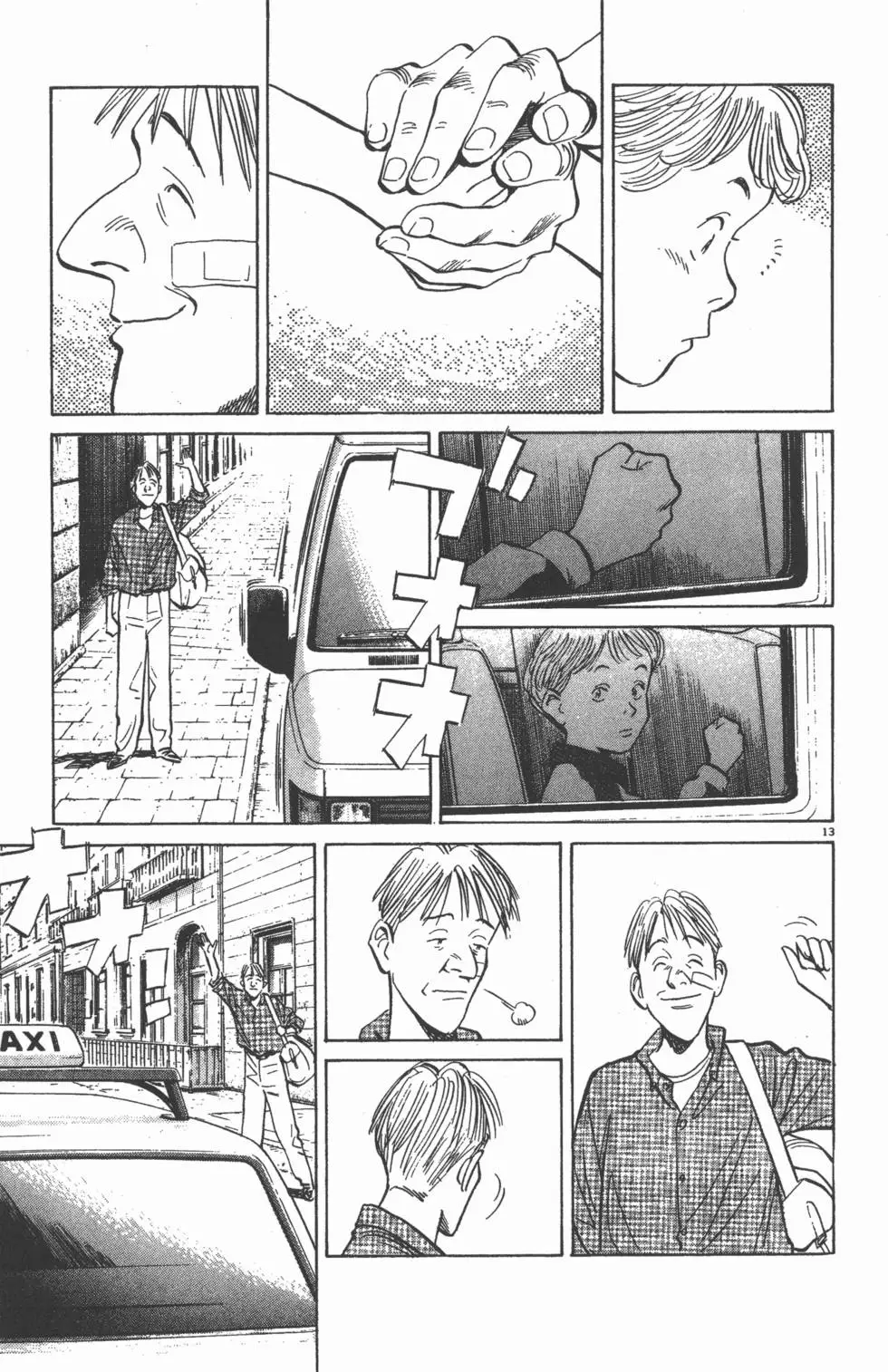 第103页
