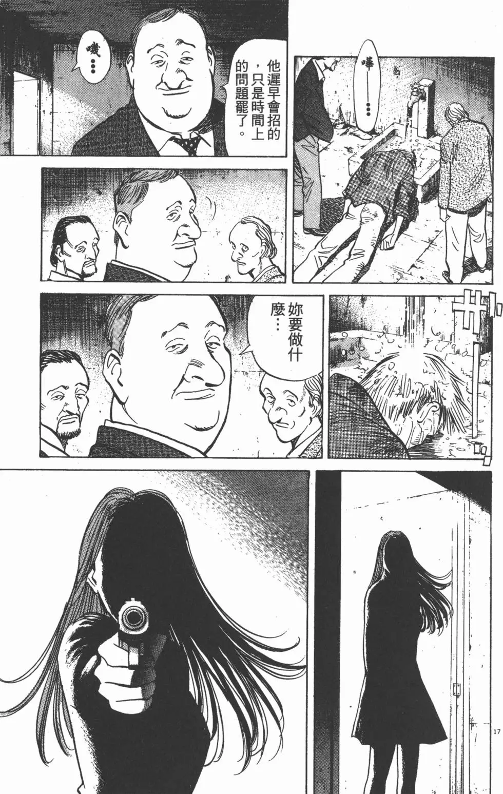 第129页