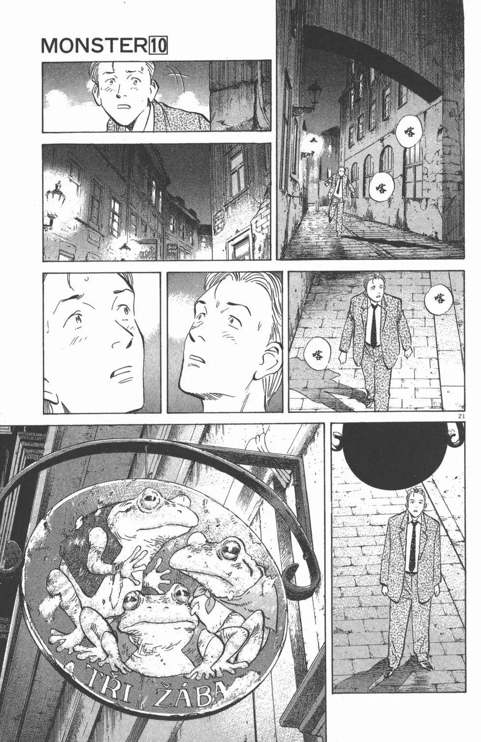 第155页