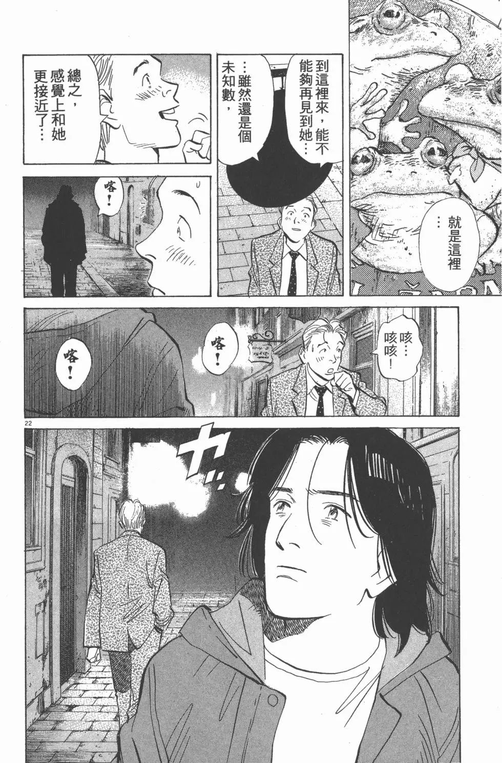 第156页