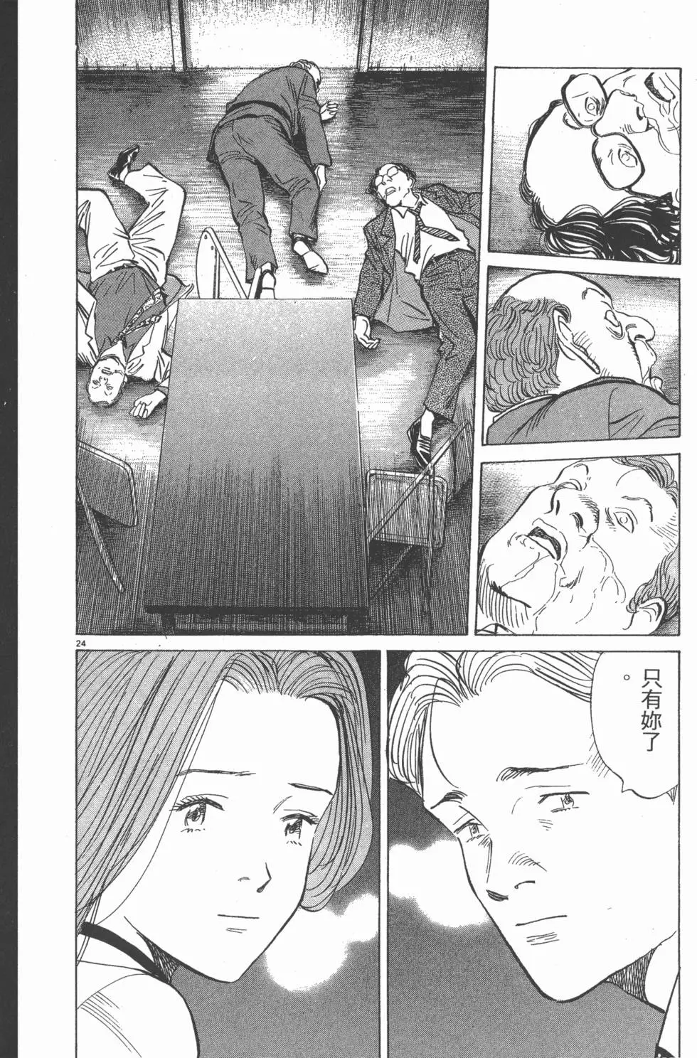 第180页