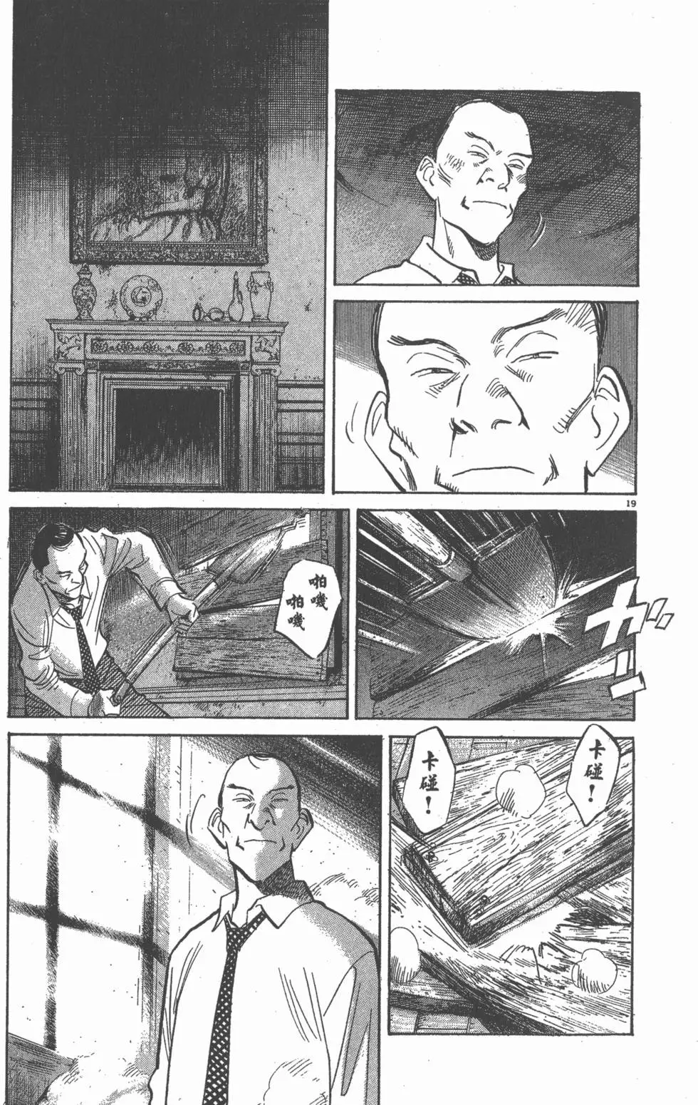 第130页