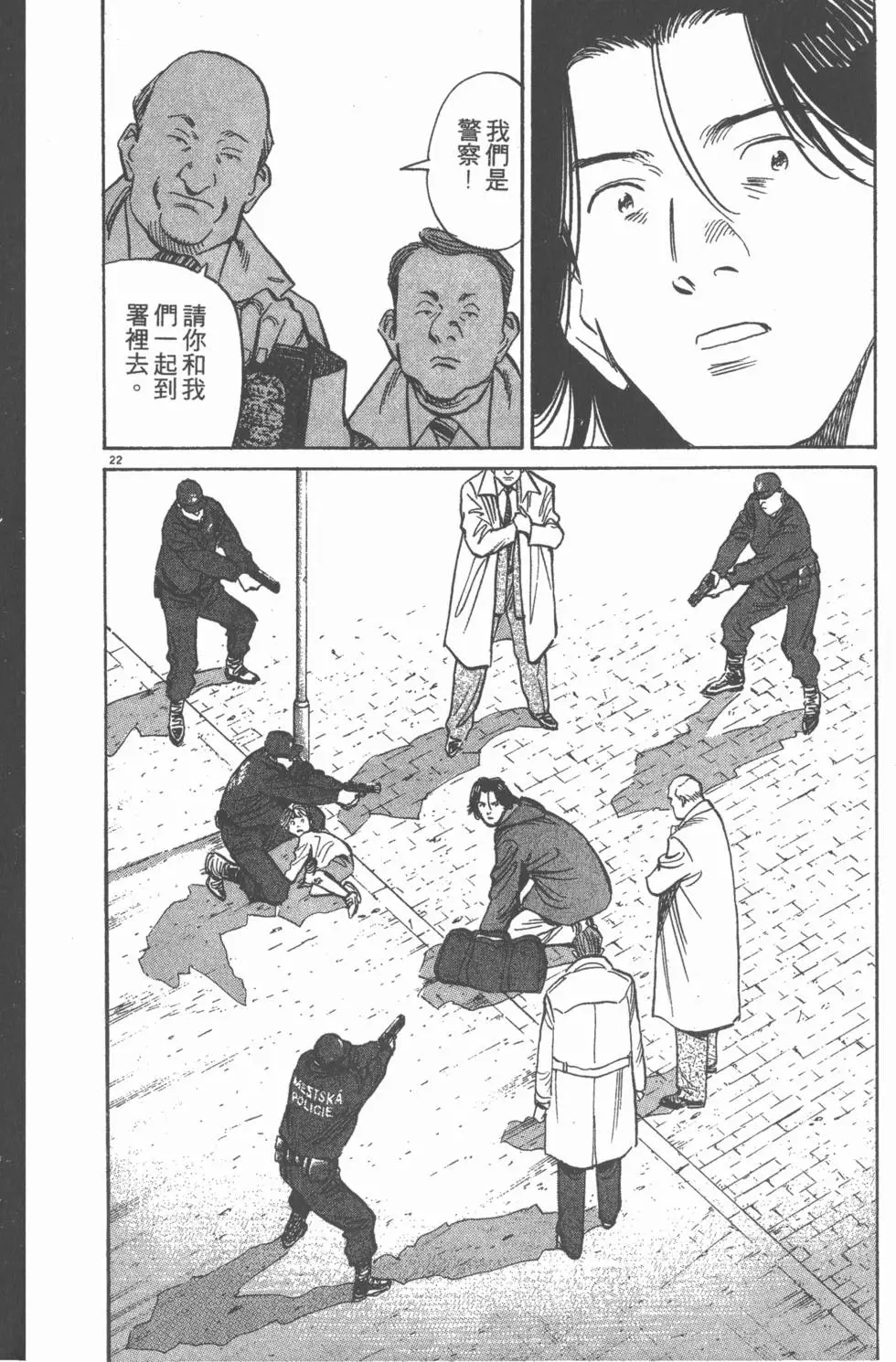 第155页
