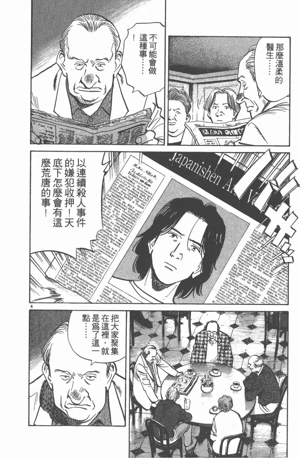 第185页