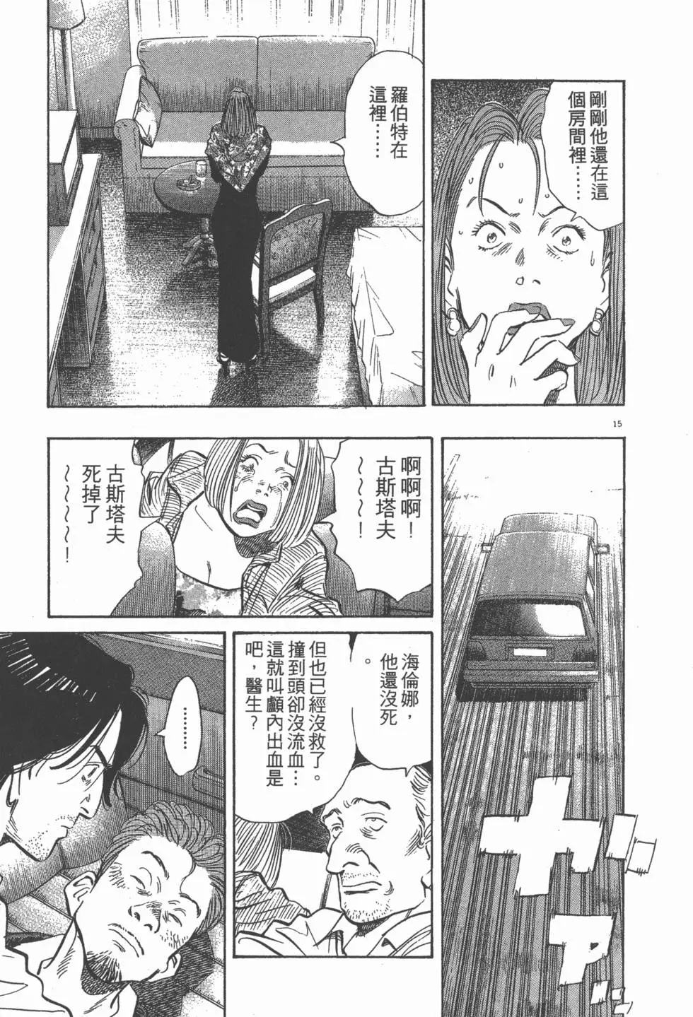 第182页