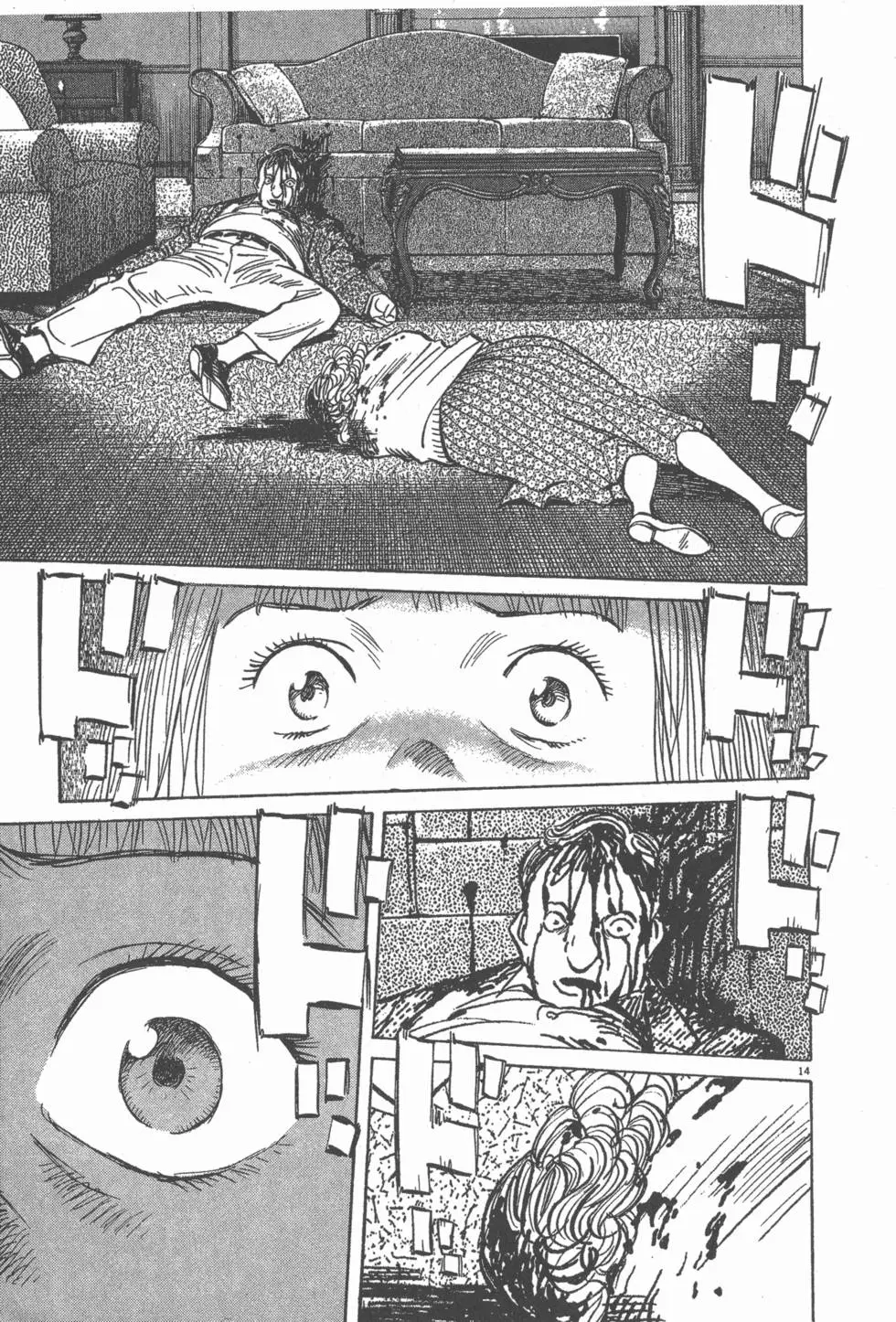 第106页