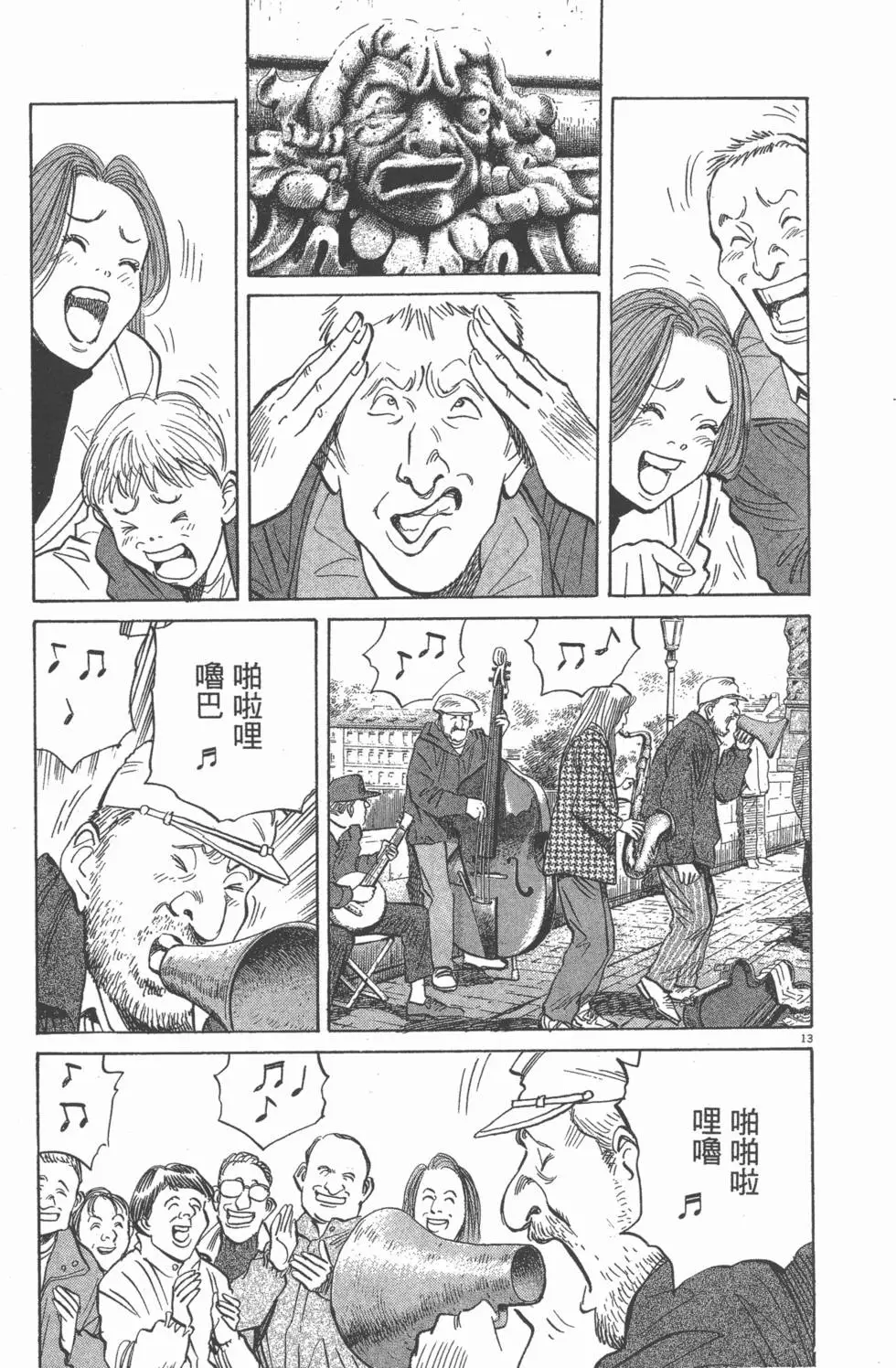 第150页