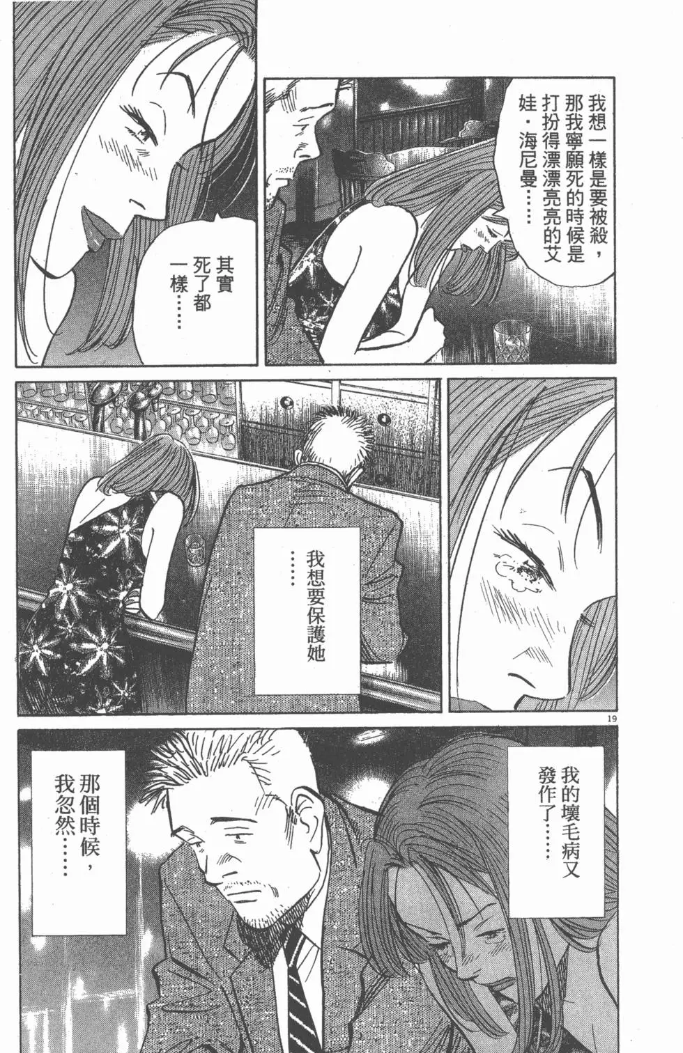 第200页