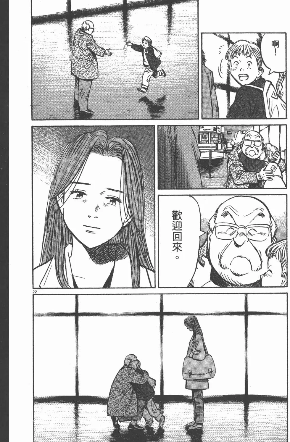 第135页