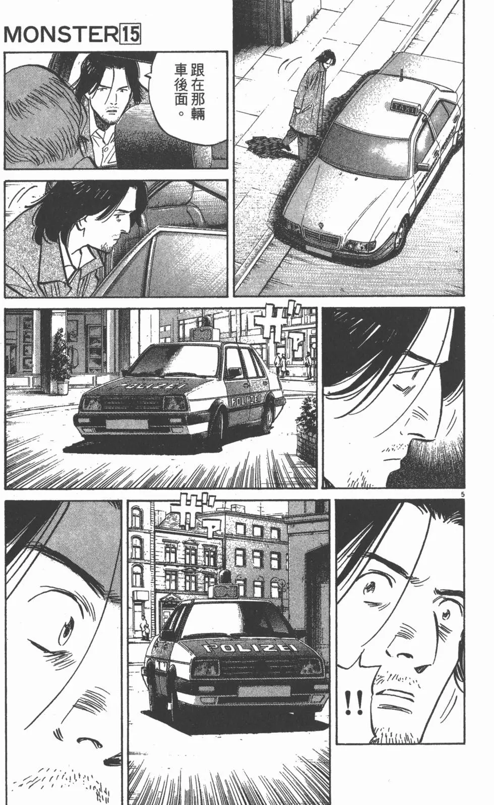 第186页