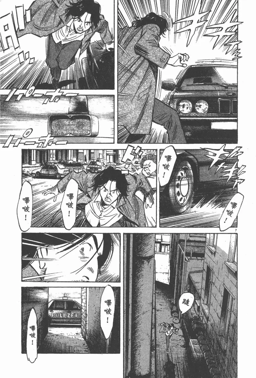 第188页