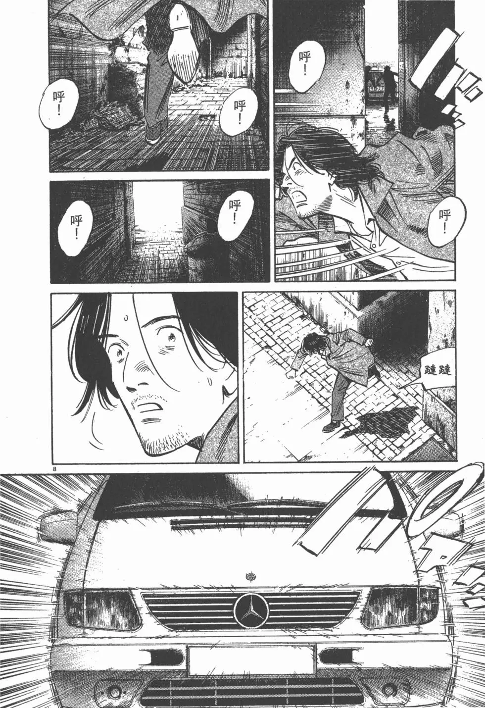第189页