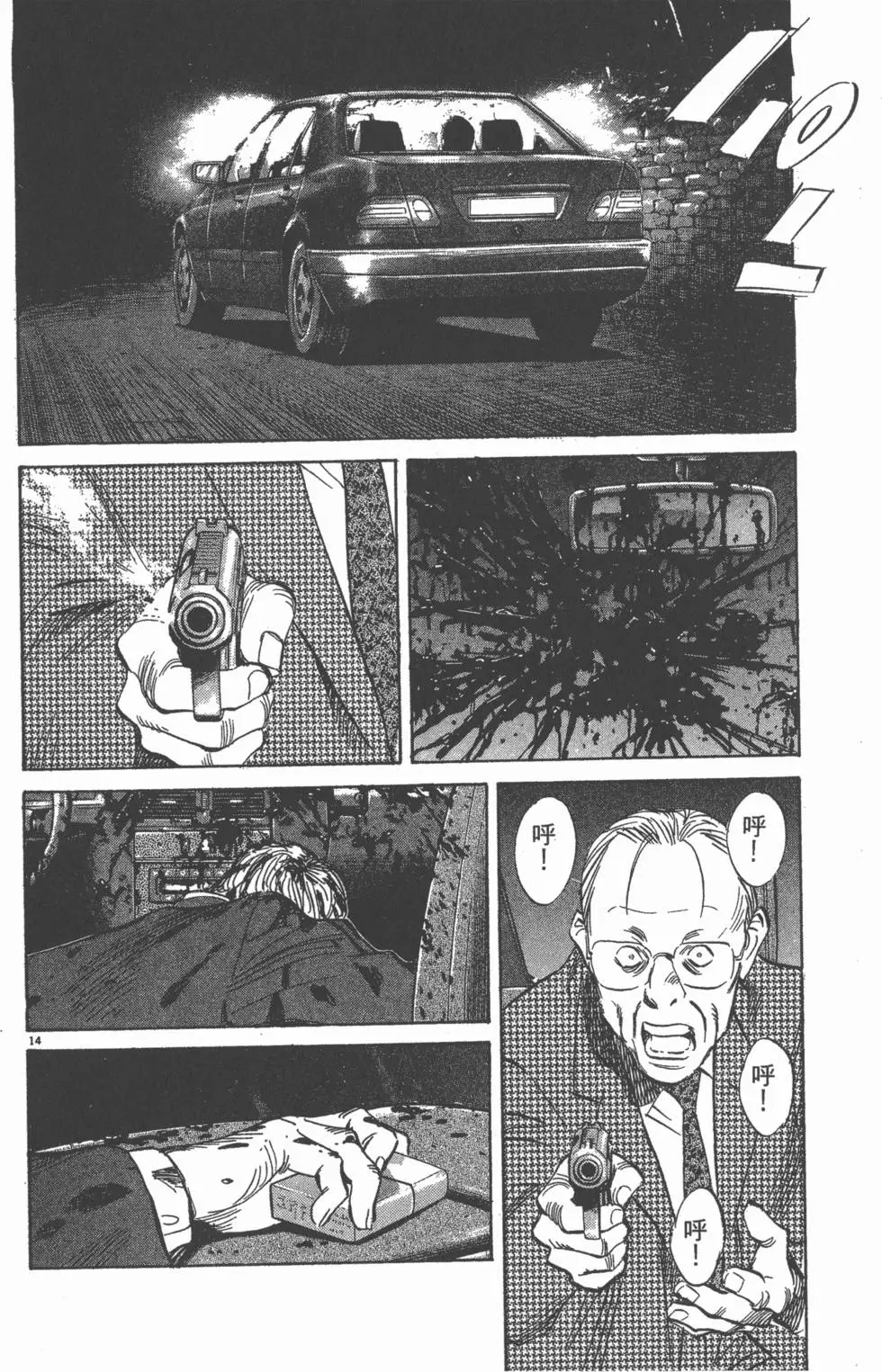 第127页