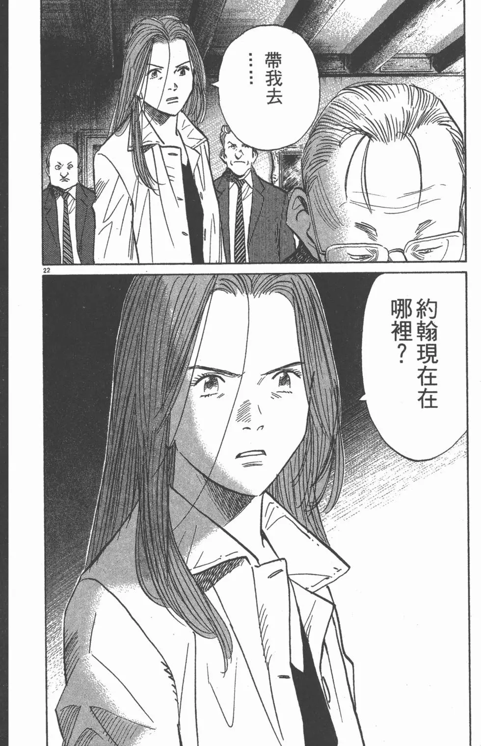 第157页