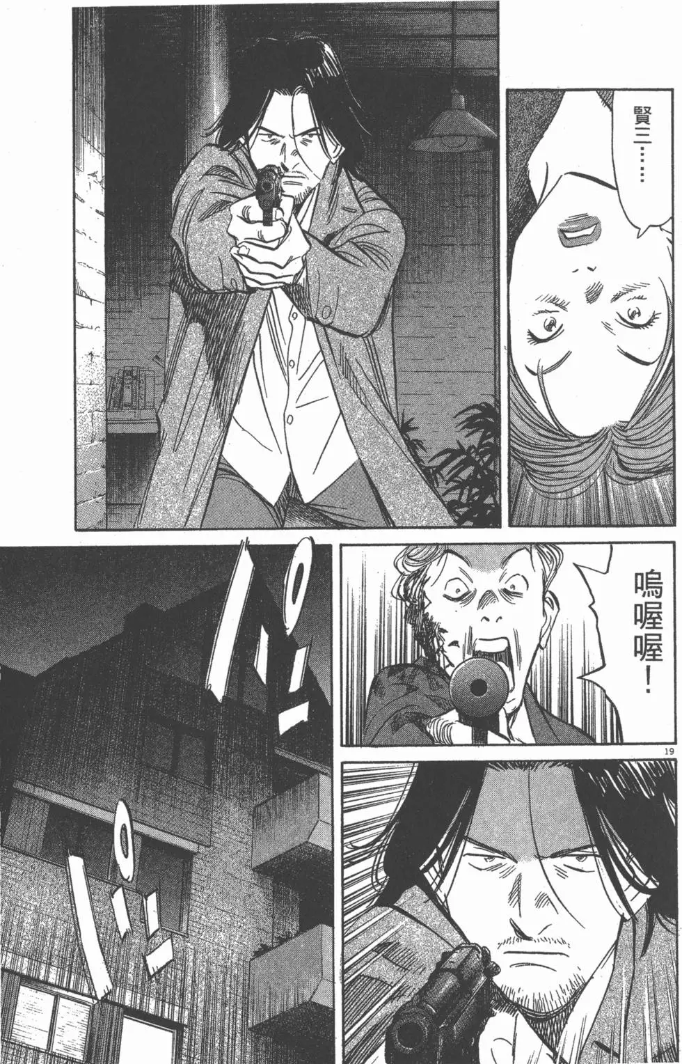 第176页