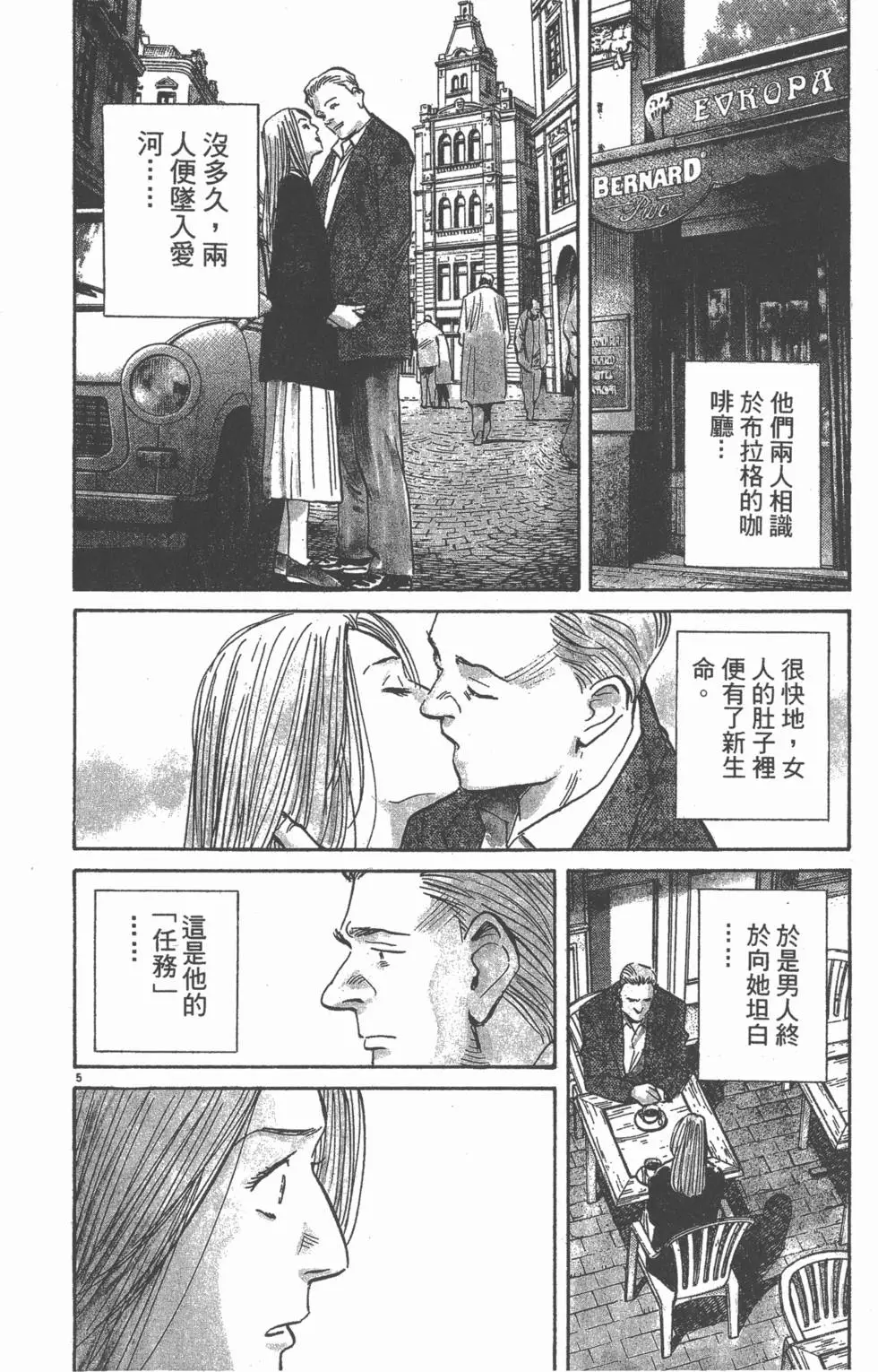 第185页