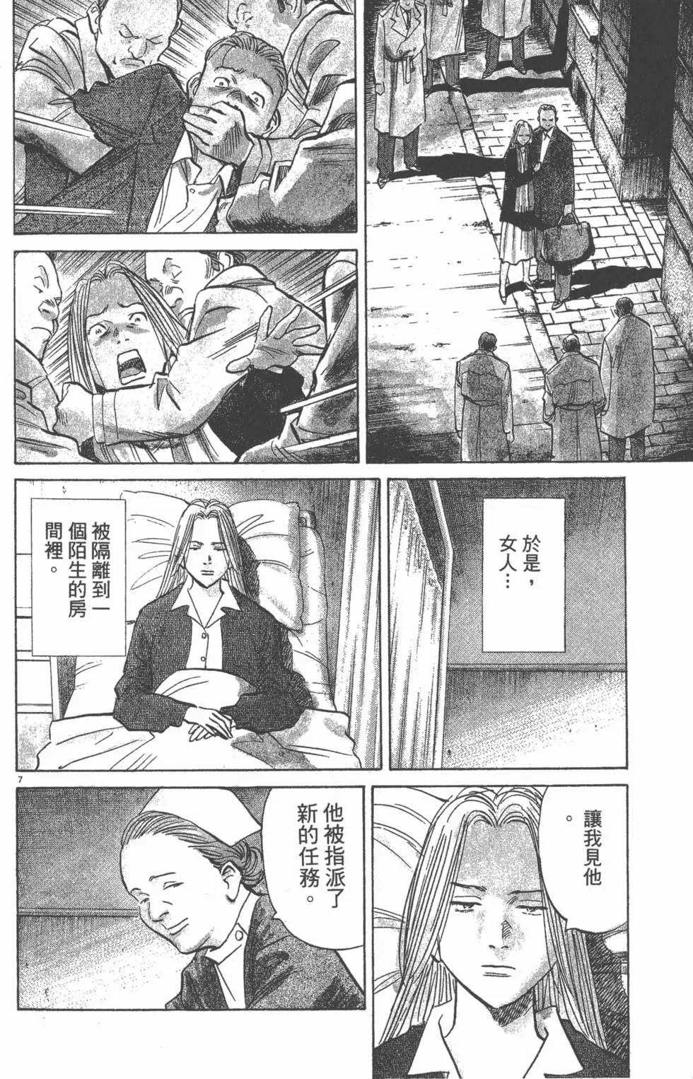第187页