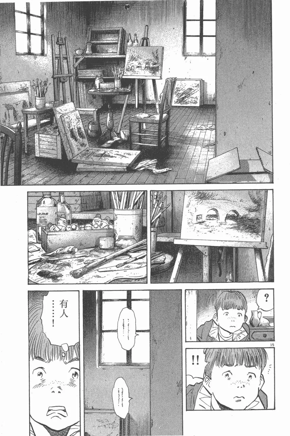 第106页