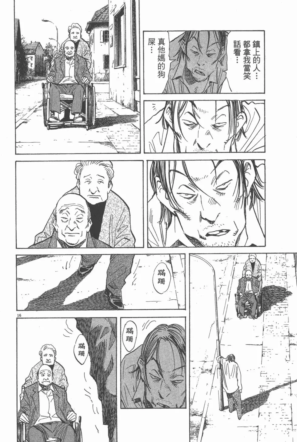 第129页