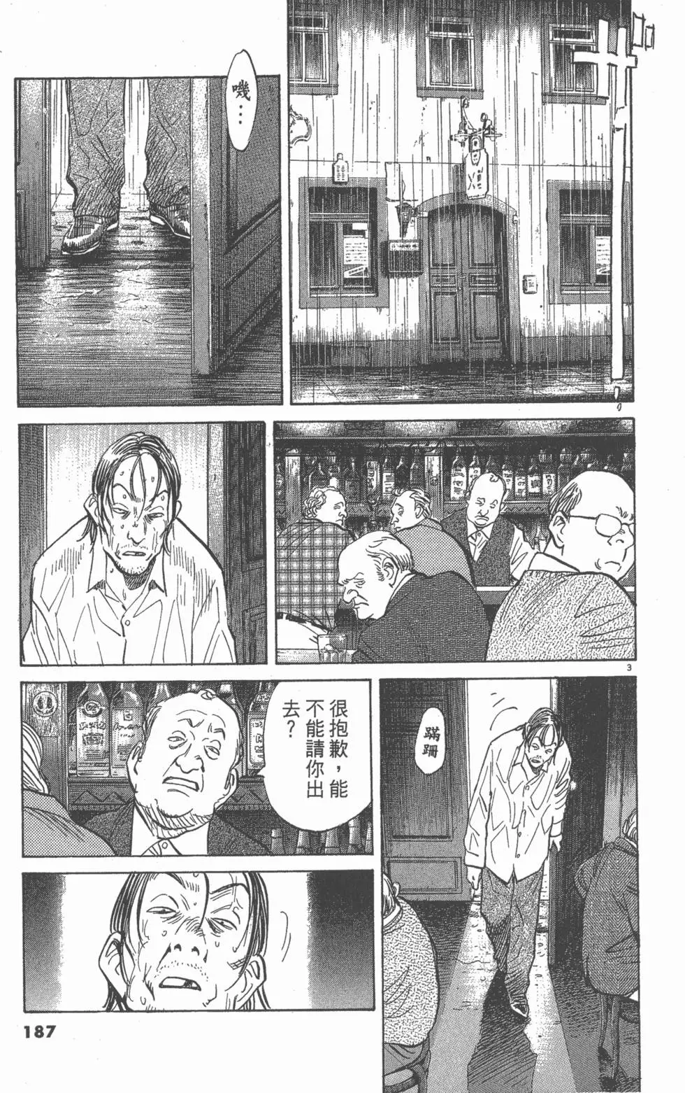 第182页
