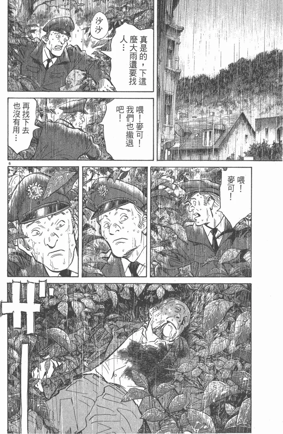 第185页